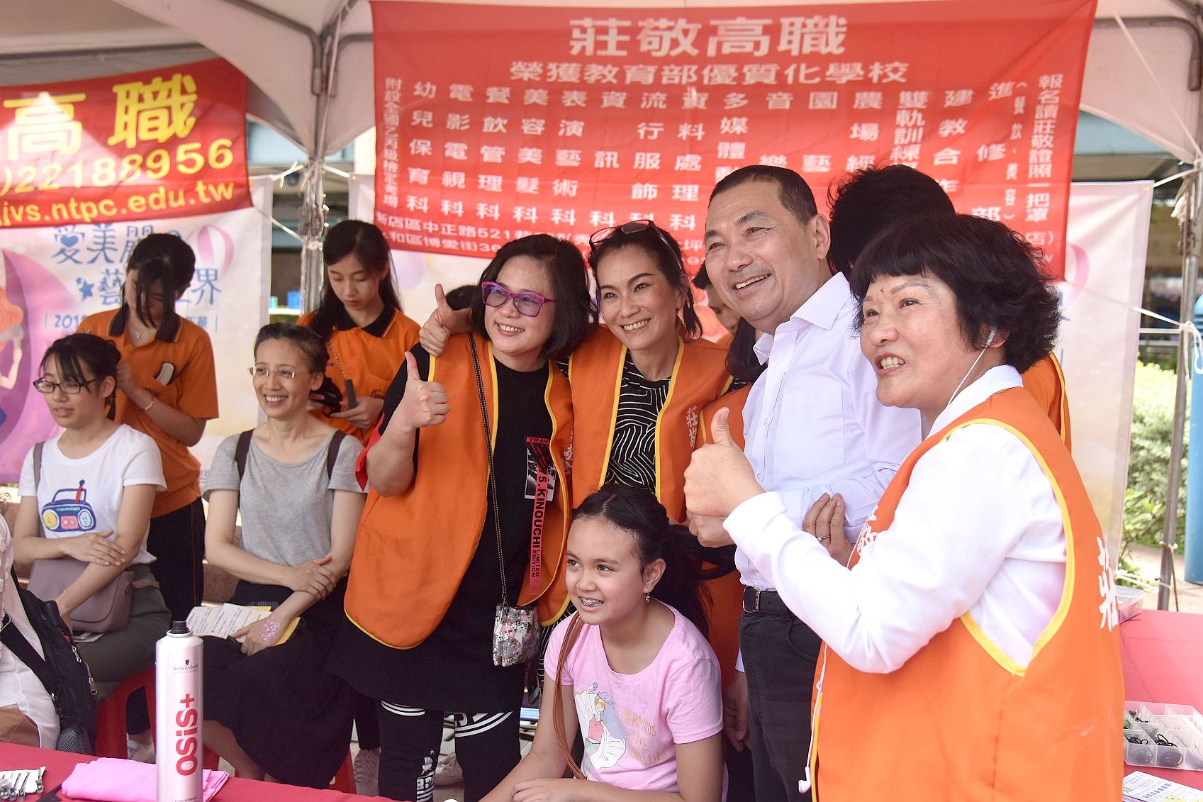 侯友宜體驗新北美力嘉年華 大讚技職教育為國爭光