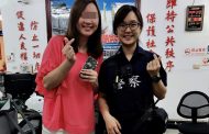 鹽埕分局員警神速找回手機 民眾感受警方用心