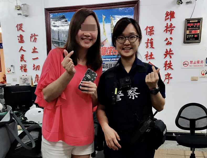 鹽埕分局員警神速找回手機 民眾感受警方用心