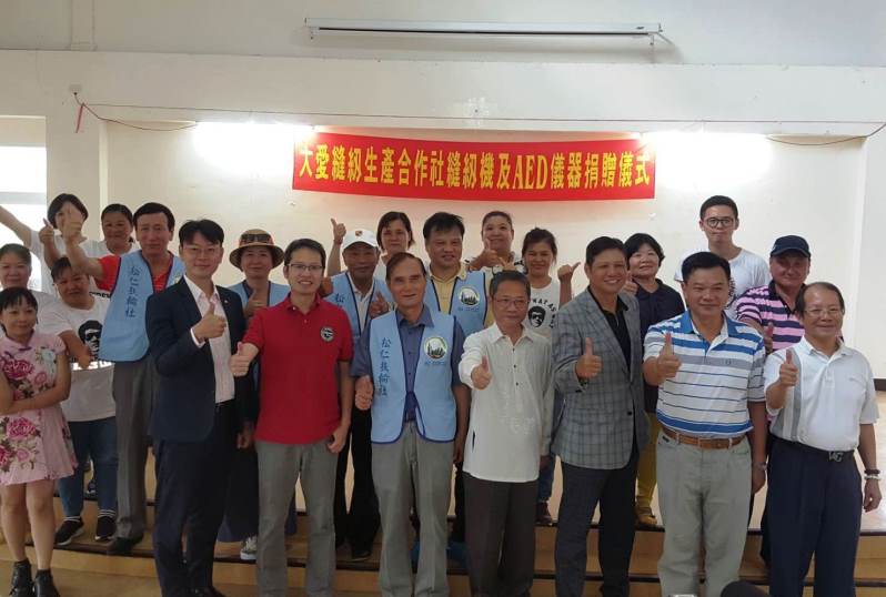 杉林區成立縫紉職訓教室「幸福傳愛  讓愛延續」