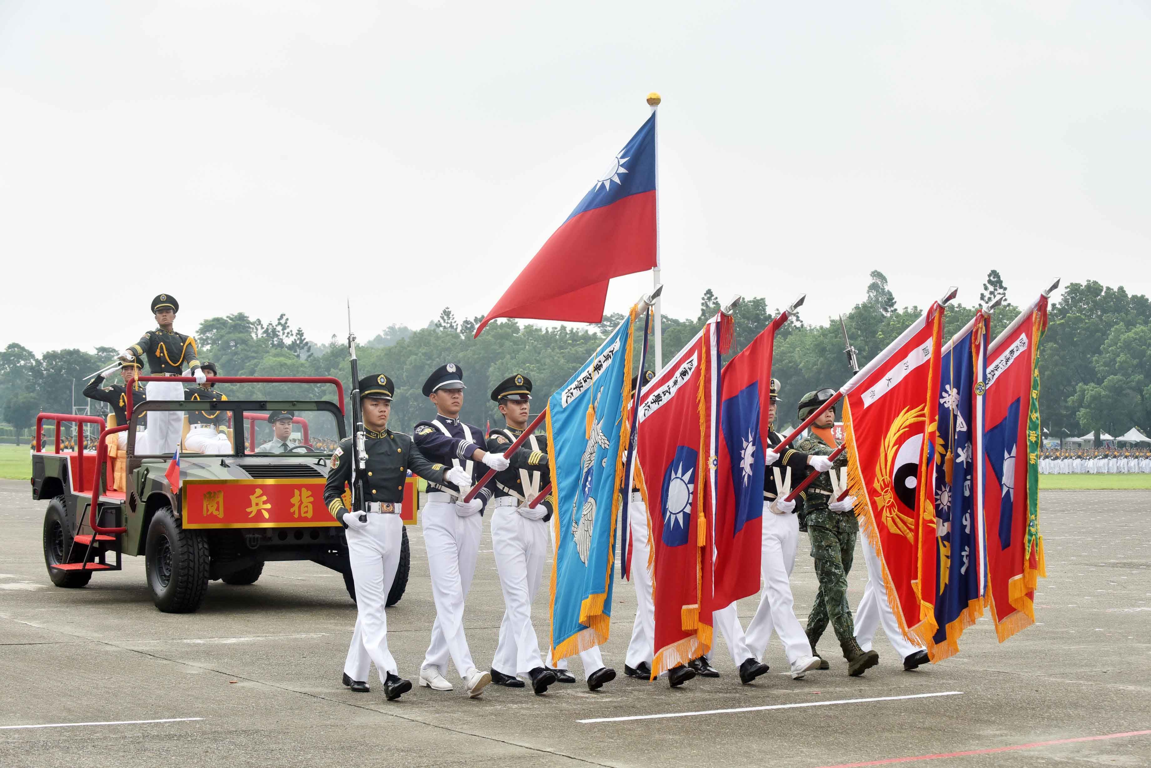慶祝黃埔建校95周年校慶 韓國瑜列席觀禮