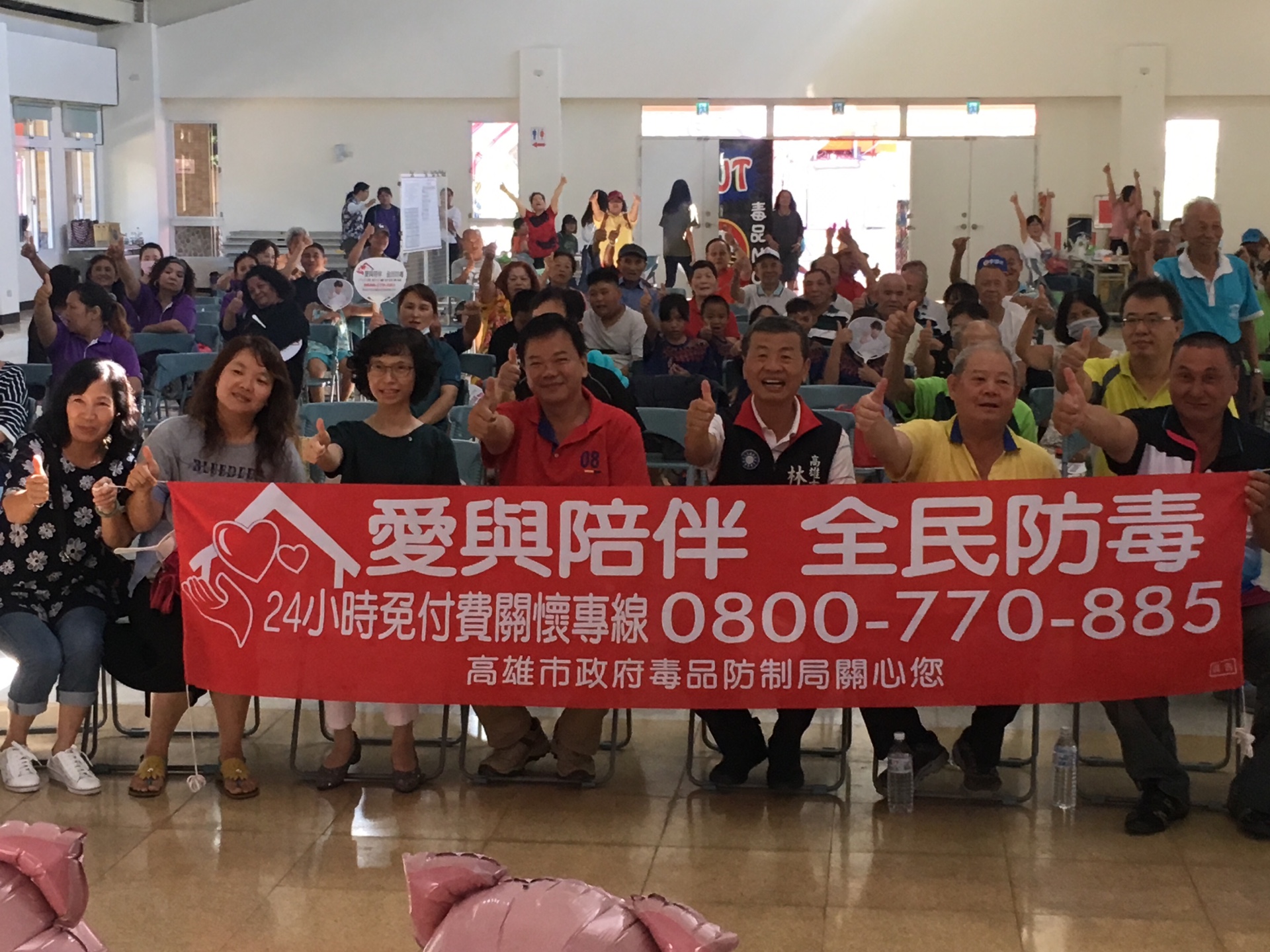 杉林區長劉德旺：辦理端午包粽、加強反毒宣導