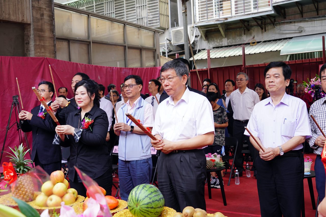 出席臺北市首件危老重建案開工典禮 柯文哲：本府重要里程碑