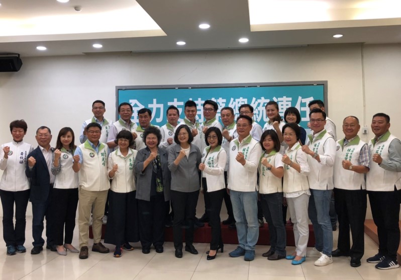 蔡英文總統地方議會的座談 第一場從高雄開始