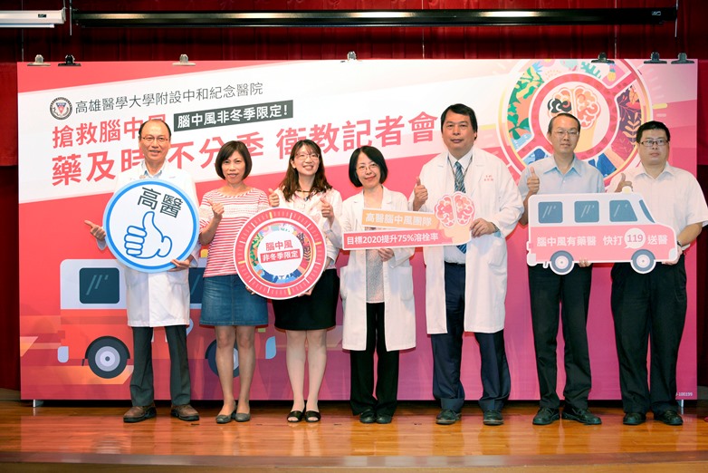 高醫副院長吳登強：四季都會發生腦中風 把握治療時間