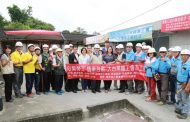 黃偉哲市長感謝大台南各職業工會志工協助東山區火災受災戶修繕房屋
