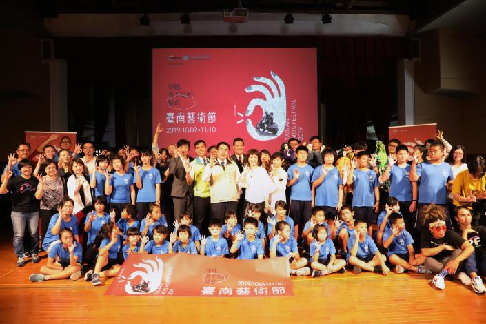 2019台南藝術節全新翻轉 黃偉哲市長邀您發現不一樣的台南