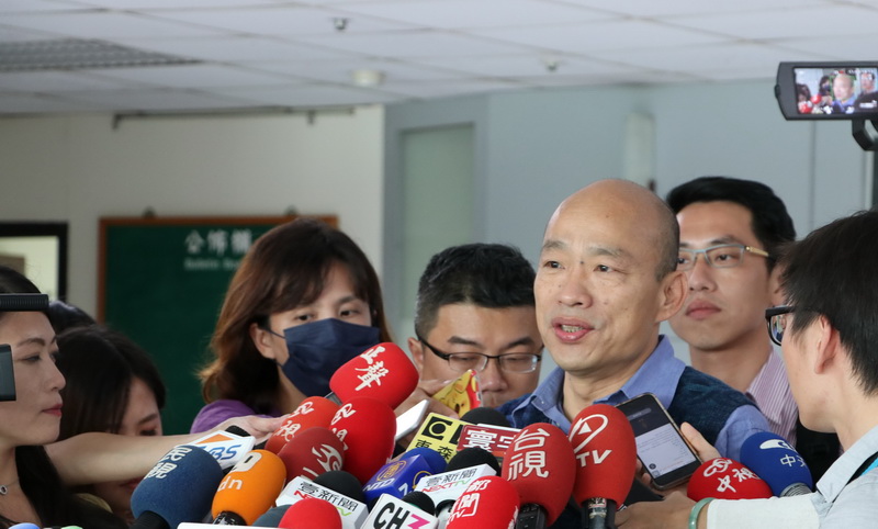 韓國瑜領軍成立高雄市工策會 整合資源拼招商