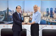 日本台灣交流協會拜會高市府 韓國瑜熱情歡迎盼多來多往