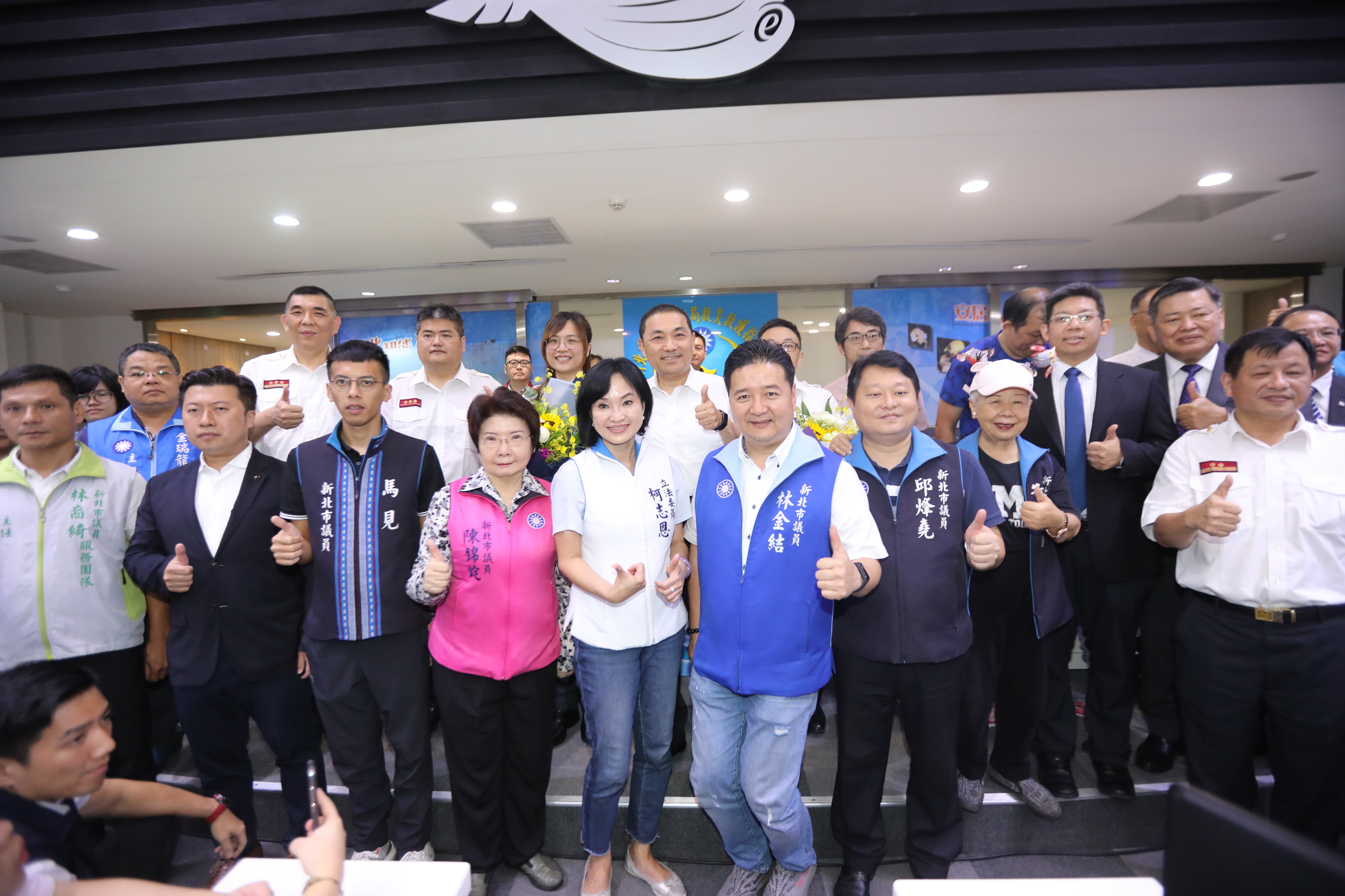 新北救災救護系統再升級 侯友宜：安全不容妥協