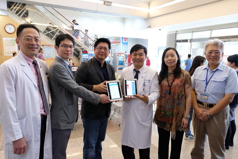 市立小港醫院攜永悅打造個人E化健康管理創新平台