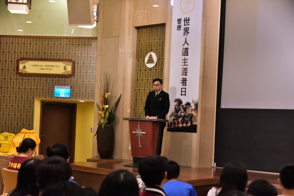 民團響應世界人道主義者日 籲重視幫助者