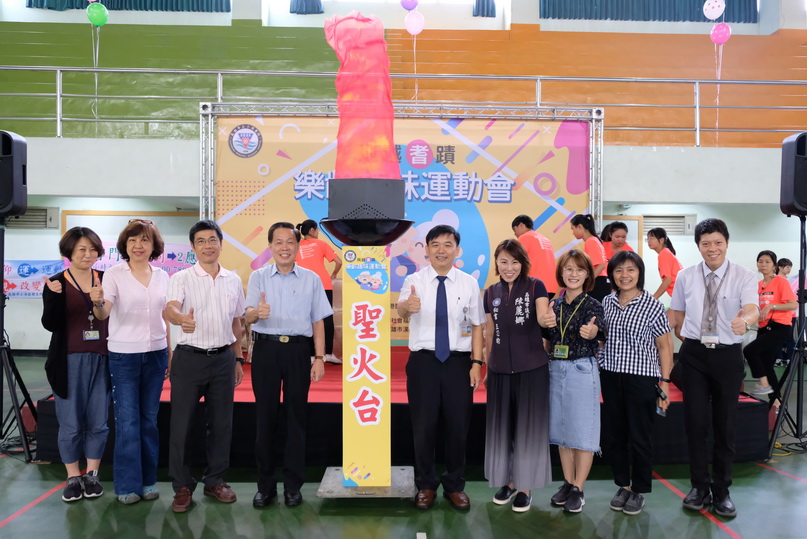 市立小港醫院志工運動會 千歲長者幸福傳情