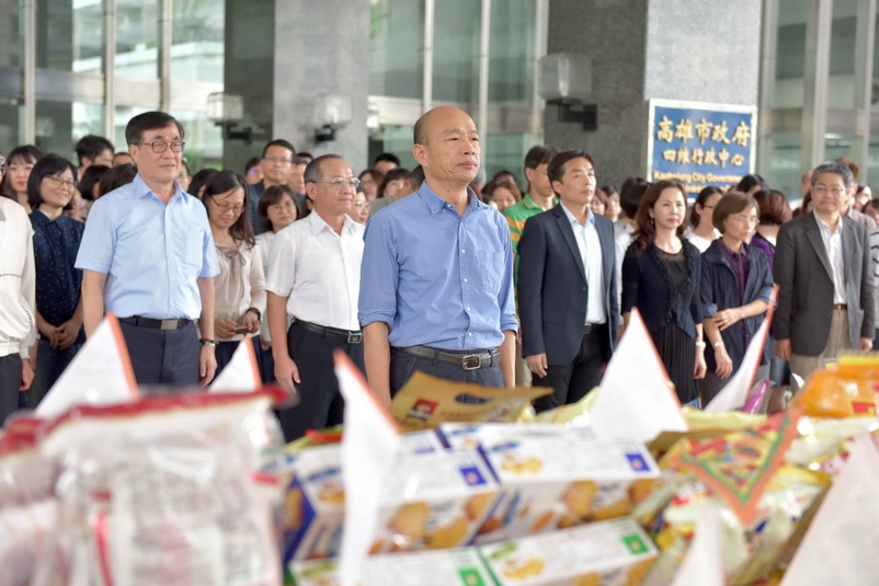 高雄中元普渡祭典 市長韓國瑜誦心經為民祈福