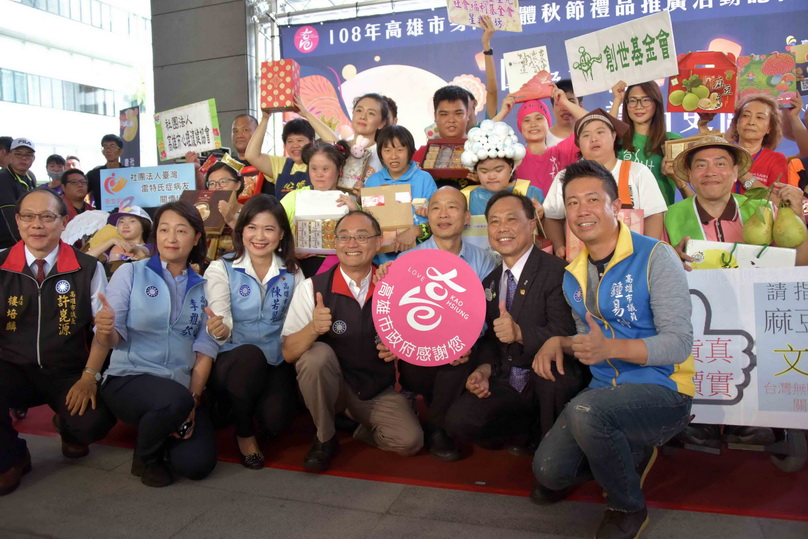 韓國瑜親自推廣身障團體秋節禮品 盼挹注多方資源照護弱勢