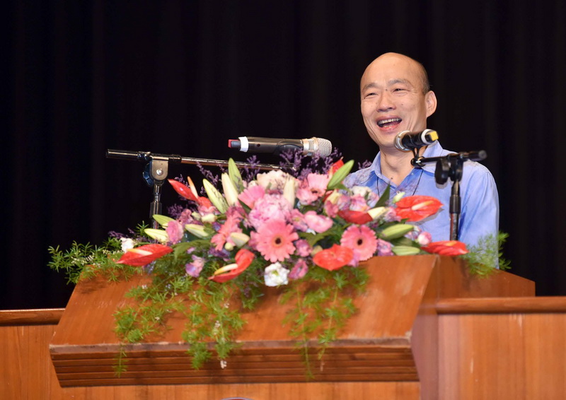 新卸任校長布達暨交接 韓國瑜：打造雙語學習環境