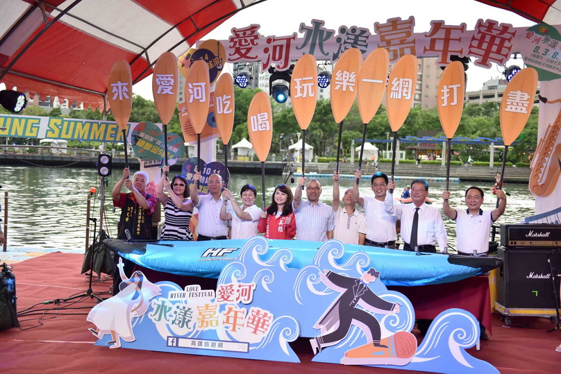 高雄市打造愛情產業鏈 愛河水漾嘉年華精彩開幕