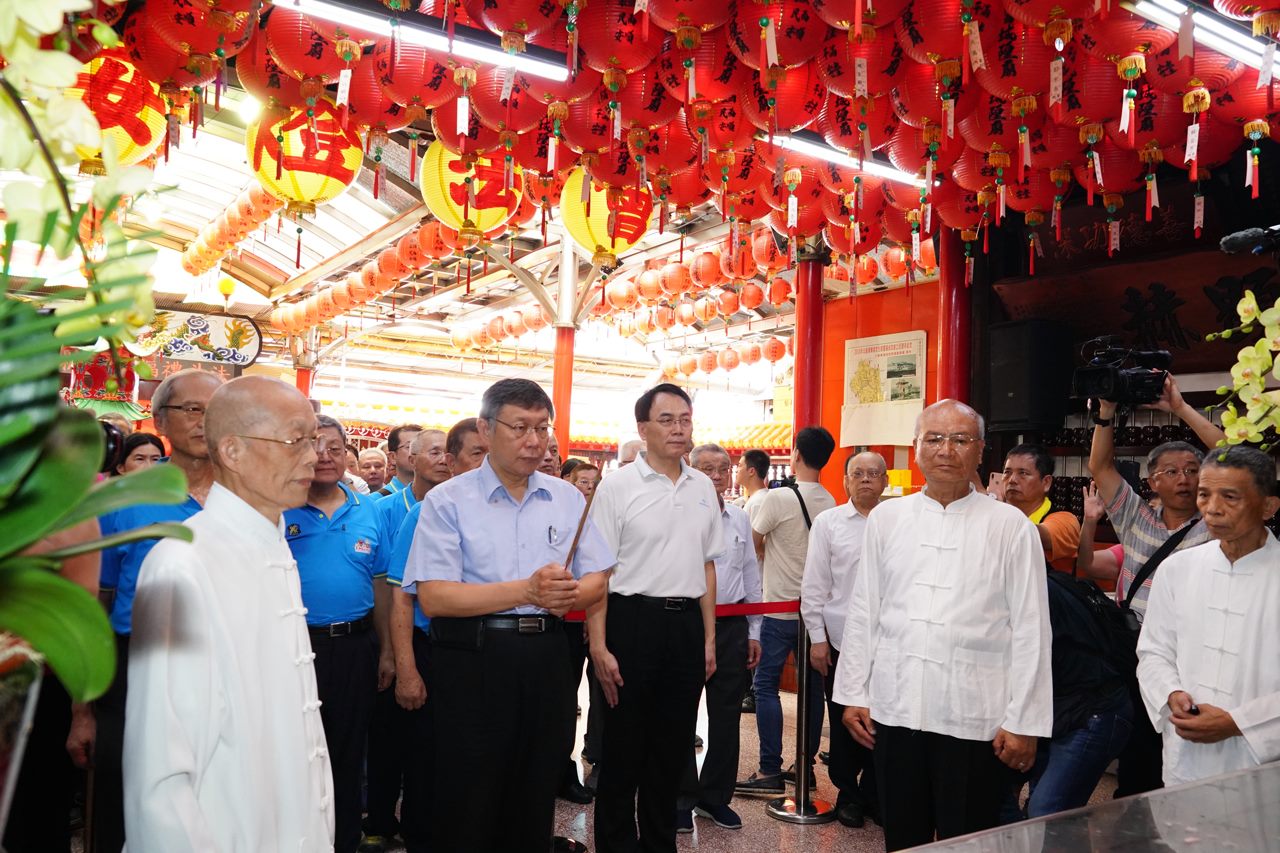 出席臺灣省城隍廟中元普渡祭典 柯文哲：歡迎市民一同響應以米代金，吃平安、做環保