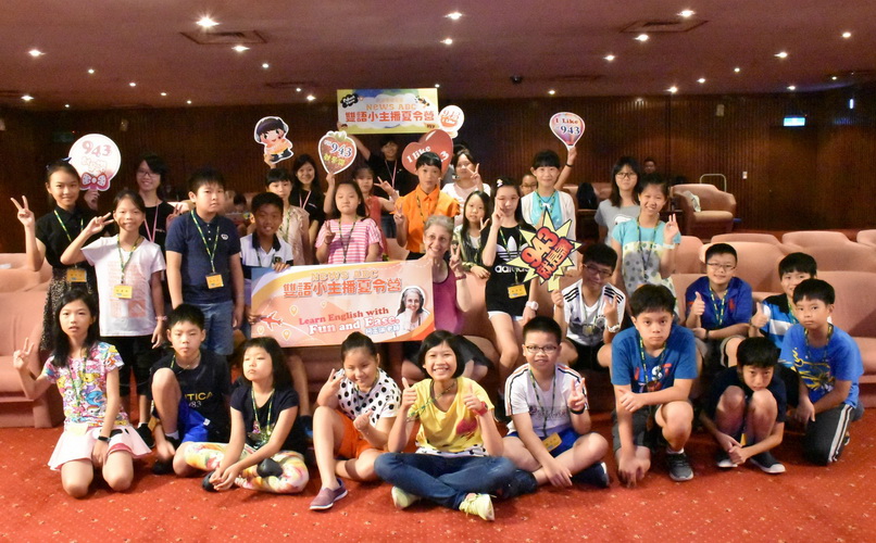 高雄市雙語城市政策 雙語小主播夏令營熱鬧登場