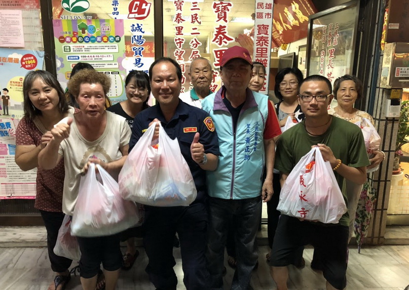 義永寺愛心物資捐增  覺民所與轄區里長共襄盛舉