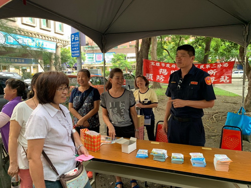 三民第二分局陽明所交通安全及犯罪預防宣導