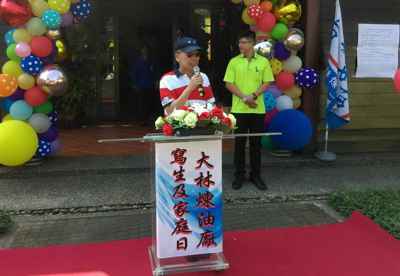 中油總經理李順欽出席高雄親子寫生溫馨同樂