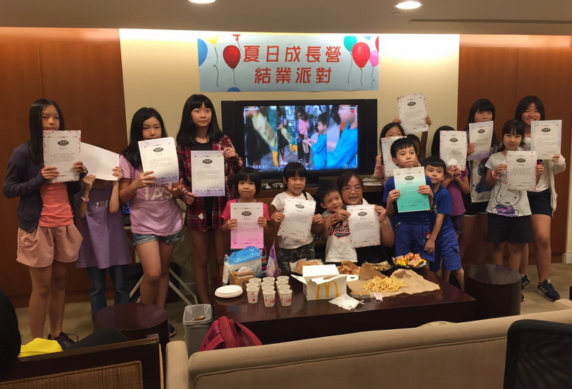 山達基夏日公益成長營 孩子轉變家長看的見
