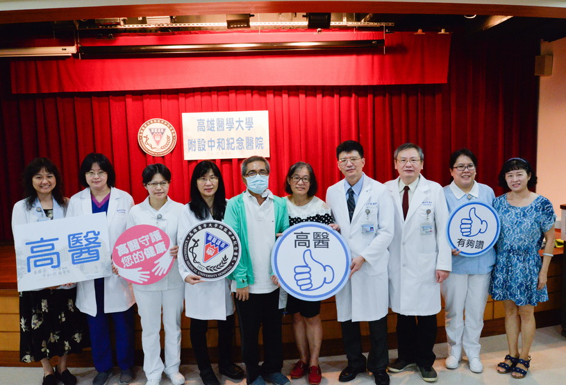 高醫移植團隊妙手回春 活體肝臟移植成功