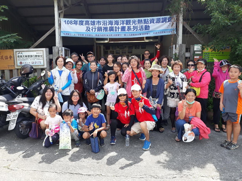 清淨河川護生態 高雄餐旅大學大手牽小手撿海漂