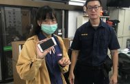 鹽埕分局警方慿醫療資訊找回手機失主