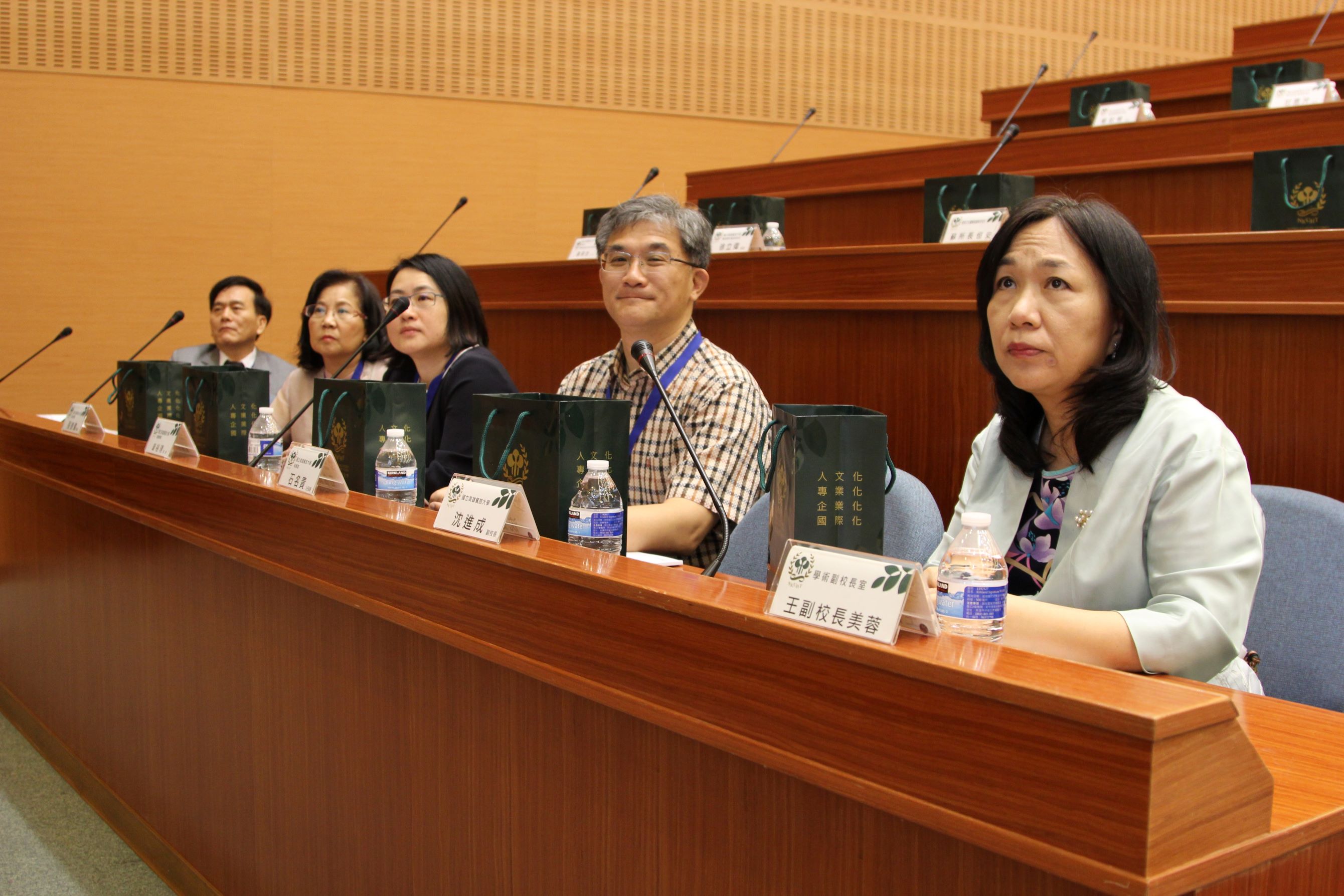 2019國際飲食研究研討會 聚焦全球廚藝科學發展新趨勢