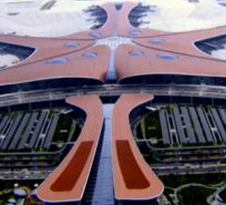 中國大陸「新國門」的大興國際機場「海星」世界最大