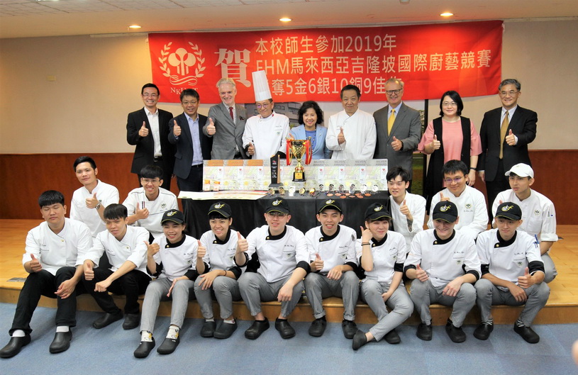 奪牌常勝軍「高餐大FHM 摘五金六銀十銅」