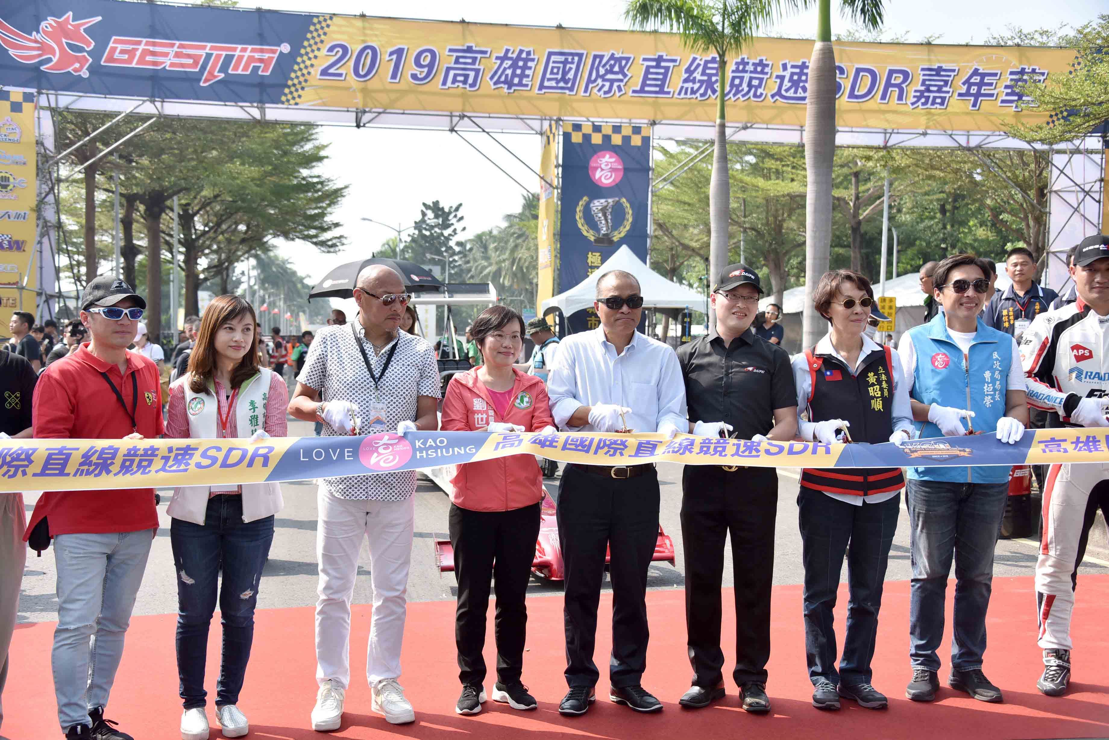 國際競速SDR嘉年華 高雄首見地表最快火箭車