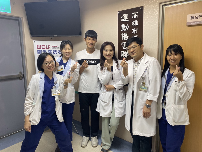高雄市立小港醫院組醫療團隊後援全運會