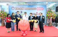 市立旗津醫院5週年院慶 5個C據點今揭牌