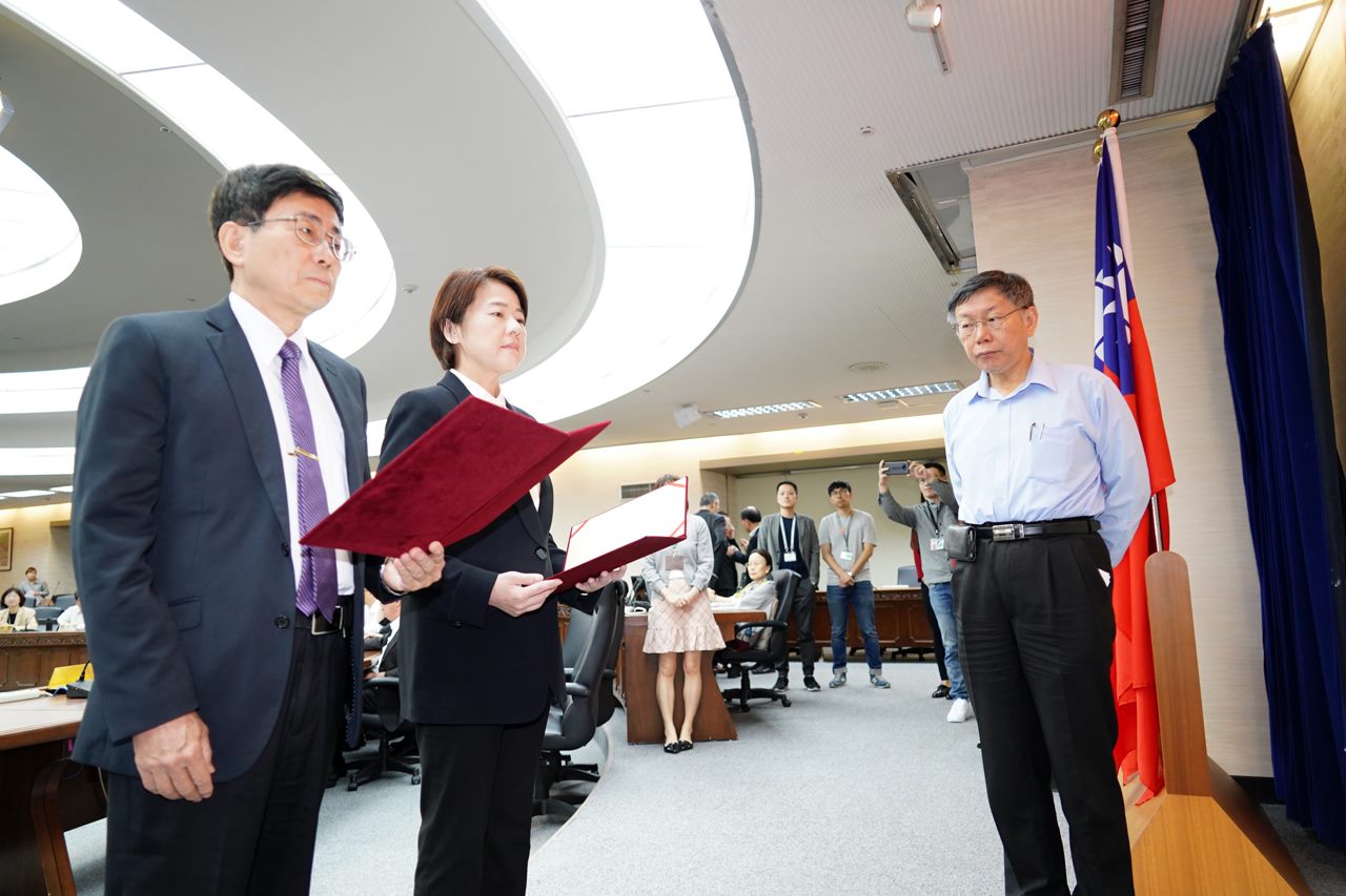 柯文哲主持黃副市長及薛秘書長宣誓儀式 肯定都是非常適任的人選