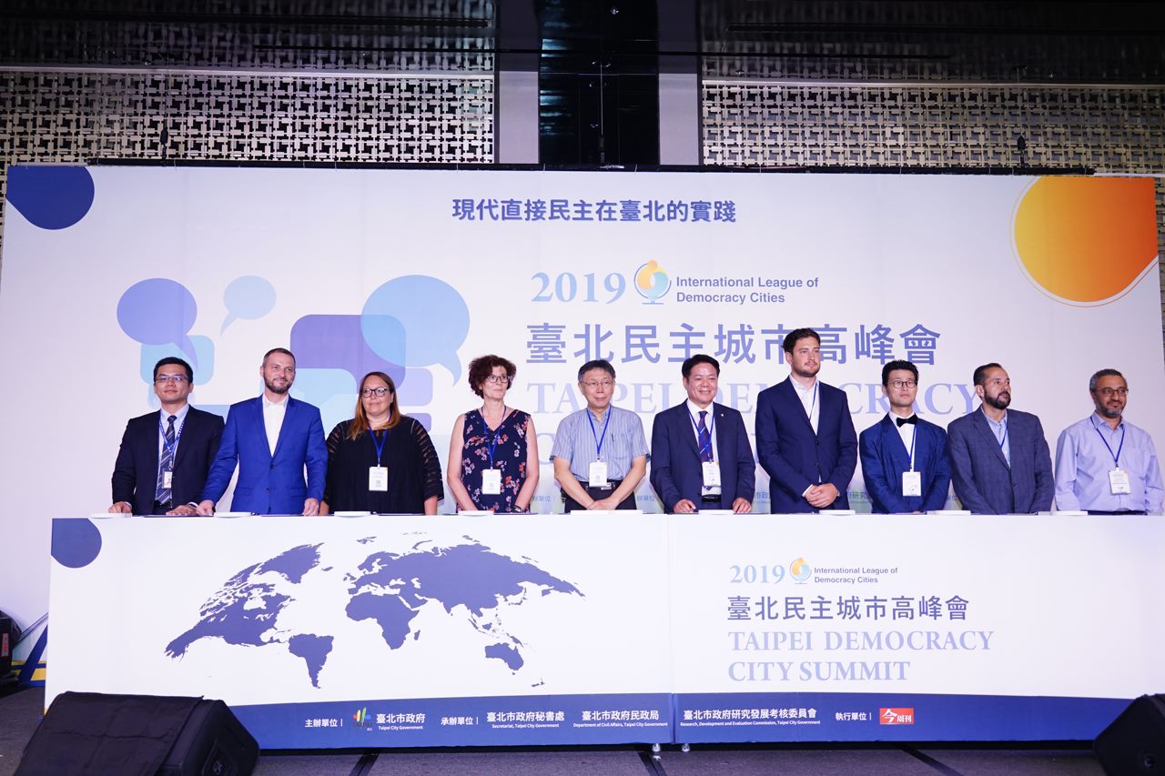 出席2019臺北民主城市高峰會 柯文哲：公民參與讓臺灣的民主治理更加成熟