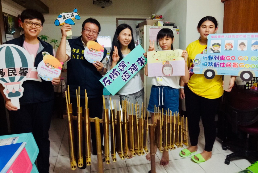 移民署高雄市第二服務站推「新」服務、展現「新」力量