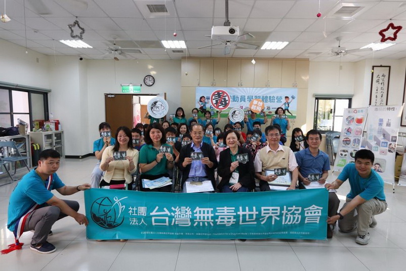 嘉義天主教安仁家園 助失家兒識毒、拒毒