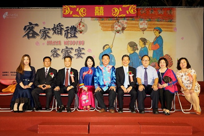 「客家婚禮‧客家宴」五十對新人循客家古禮  浪漫結連理
