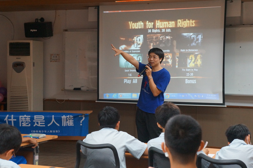 山達基人權講師分享受霸凌歷程 引學子共鳴反霸凌