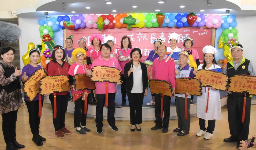 長者為師成果展 彰化縣長王惠美鼓勵感謝