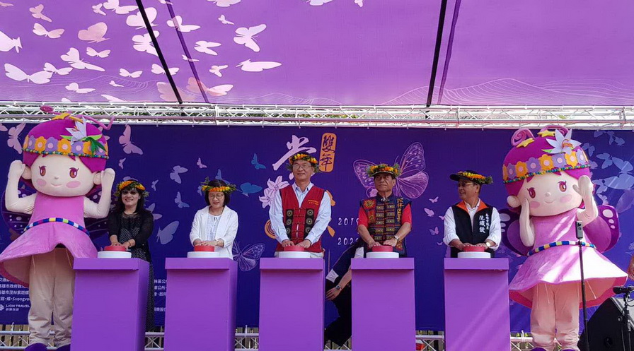 茂林國家風景區紫斑蝶攝影馬拉松 拍照抽大獎