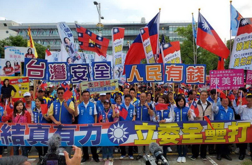 國民黨高雄市立委候選人登記 民調八人微幅領先