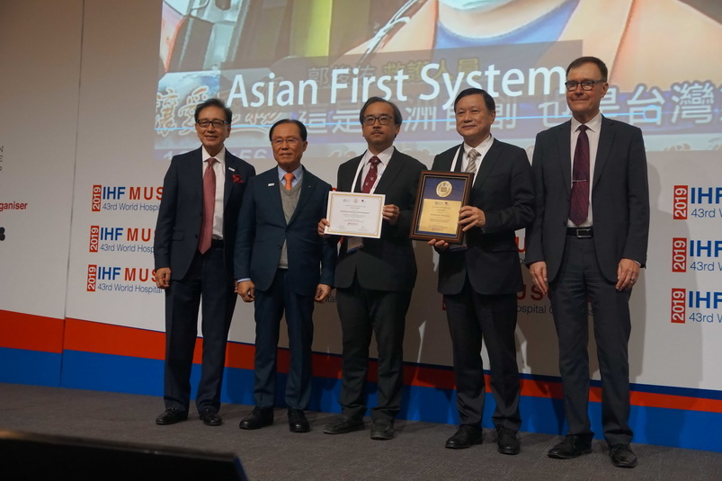 高雄榮民總醫院心肌梗塞救護 獲國際醫院聯盟金獎