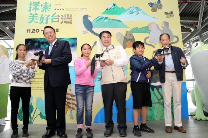 黃偉哲出席「探索美好台灣」環境教育成果展 盼生態永續理念紮根下一代