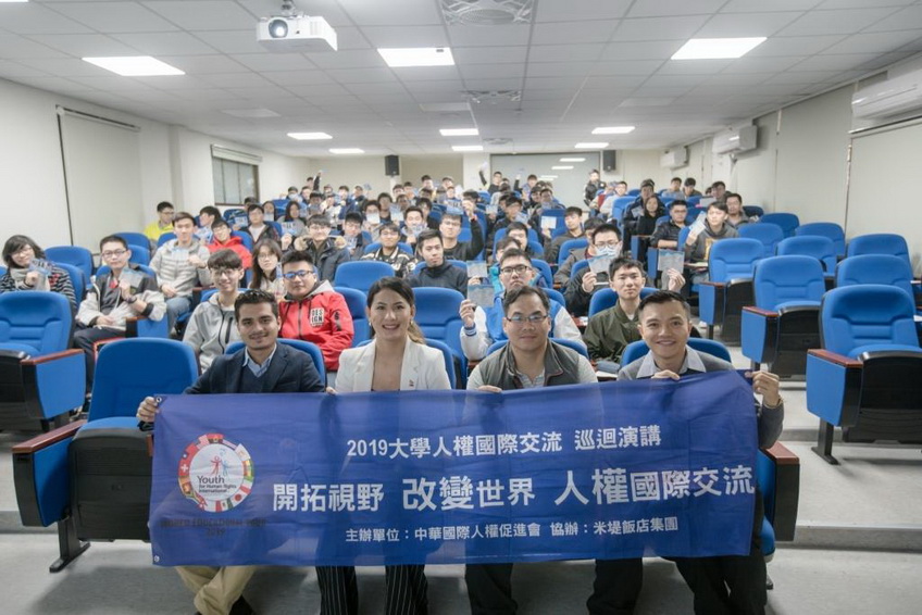 青年國際交流巡迴十八校 三千名青年學子受感動