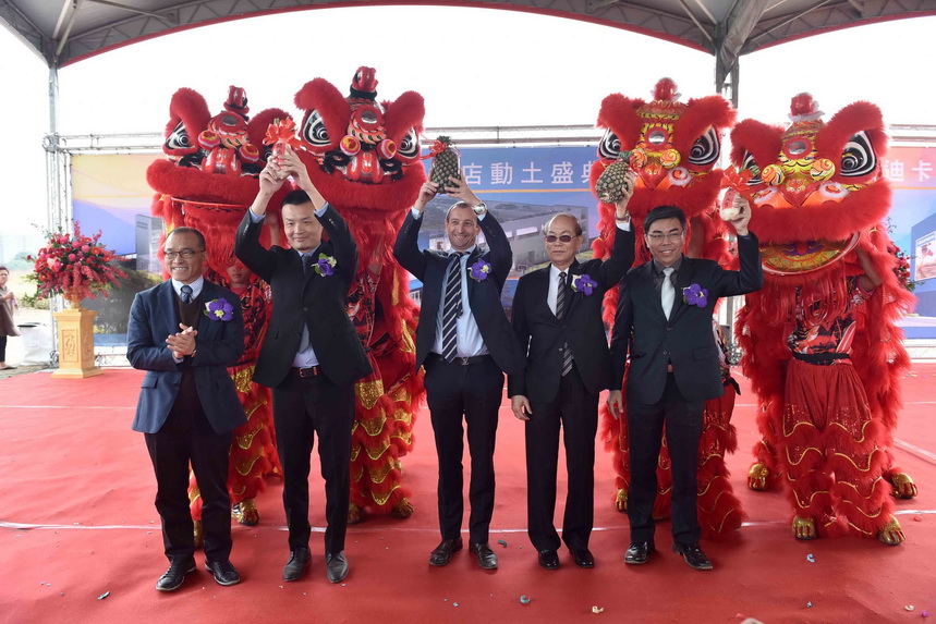 迪卡儂高雄旗艦店動土 葉匡時：期許更多國際企業進駐高雄