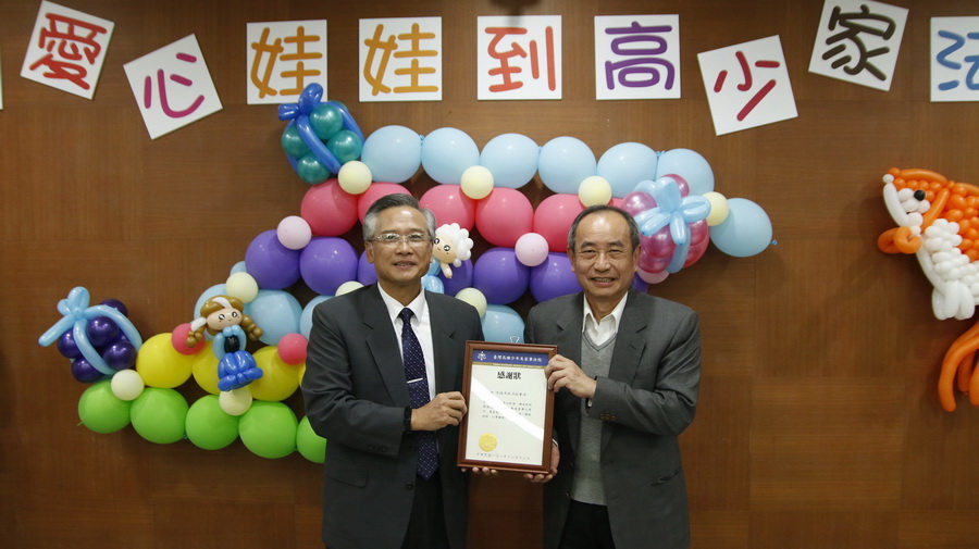 落實兒少權益保障 高雄少家法院用玩偶撫慰兒少心靈